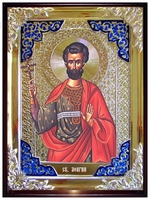Лонгин сотник 
