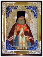 Лука Крымский 