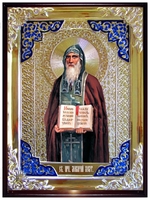 Макарий Желтоводский 