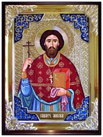 Максим