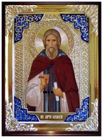 Мартирий Зеленецкий