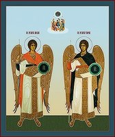 Икона печатная Михаил и Гавриил