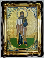 Моисей Св. муч.  икона