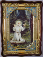 Серафим Саровский Моление на камне икона