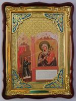 Нечаянная радость Б.М.  икона