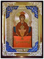 Неупиваемая чаша 002