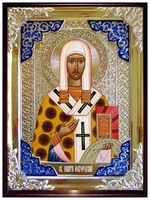 Никита Новгородский