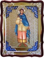 Никита