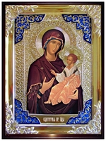 Одигитрия Пресвятая Богородица