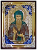Олег Брянский 001