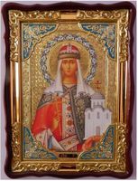 Ольга св.Р.Ап.Княжна  икона