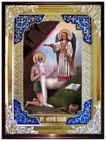 Онуфрий 001