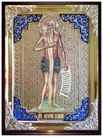 Онуфрий рост