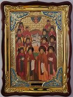 Оптинские старцы  икона
