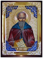 Паисий Великий 001