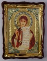 Параскева св. муч.  икона