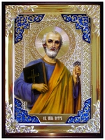 Петр 001