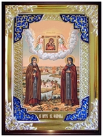 Петр и Феврония