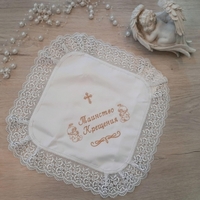 Серветка  "Мереживо небес" з вишивкою