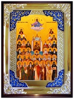 Собор Святых Волынских