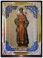 Софроний Иркутский рост
