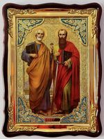 Святые Апостолы Петр и Павел  икона