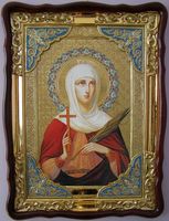 Татьяна св.муч.   рост   икона