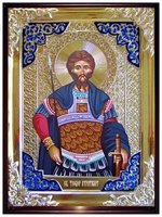 Теодор стратилат
