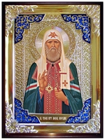 Тихон патриарх Московский