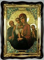 Трех радостей Б.М.  икона