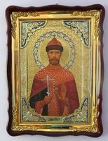Царь Николай св. муч.  икона