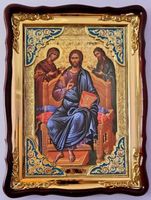 Царь Славы  икона