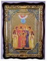 Царская семья  икона