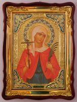 Валентина мученица  икона