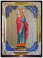 Валерия р2