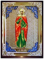 Валерия р3