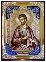 Варфоломей апостол