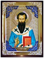 Василий Великий 001