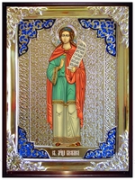 Василисса Никомидийская р