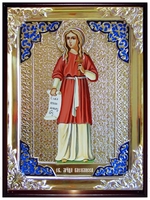 Василисса р