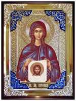 Вероника 2