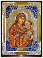 Вифлеемская Пресвятая Богородица