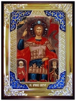 Виктор 002