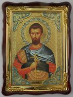 Виктор святой мученик  икона