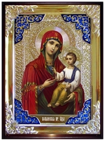 Волынская Пресвятая Богородица