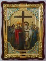 Воздвижение Честного Креста Господня  икона