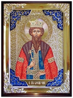 Вячеслав Чешский 