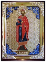 Вячеслав Чешский рост
