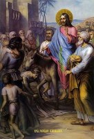 Икона печатная Вход Господень В Иерусалим