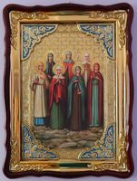 Жены-мироносицы  икона